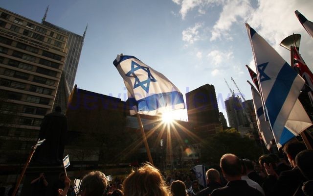 Say No to BDS 4-9-11. Anti BDS rally at the State Library . Organised by Victorian Young Liberals and the Australian Liberal Students' Federation. Israeli flags being waved at the State Library. Photo: Peter Haskin Say No to BDS 4-9-11. Anti BDS rally at the State Library . Organised by Victorian Young Liberals and the Australian Liberal Students' Federation. Israeli flags being waved at the State Library. Photo: Peter Haskin