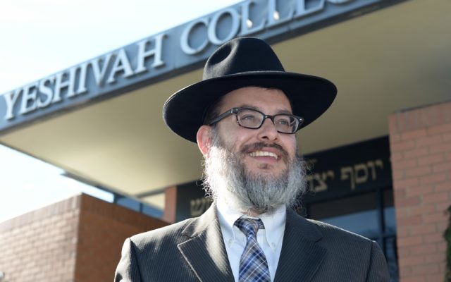 Yeshiva principal Rabbi Yehoshua Smukler.