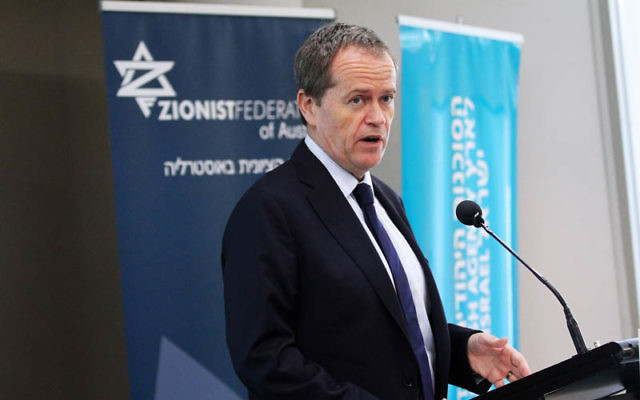 Opposition Leader Bill Shorten addresses the 2014 ZFA Biennial Conference. Photo: Peter Haskin Opposition Leader Bill Shorten addresses the 2014 ZFA Biennial Conference. Photo: Peter Haskin