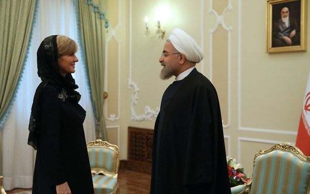 Julie Bishop with Ayatollah Ali Khamenei in Iran last year. Julie Bishop with Ayatollah Ali Khamenei in Iran last year.
