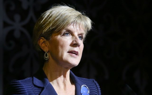 Foreign Minister Julie Bishop. Foreign Minister Julie Bishop.