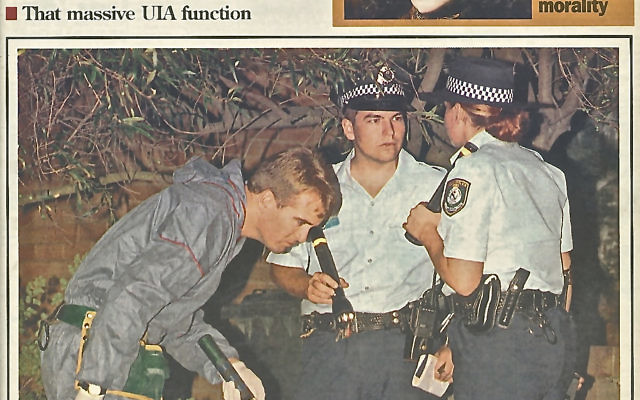 The AJN's cover on March 20, 1998. The AJN's cover on March 20, 1998.