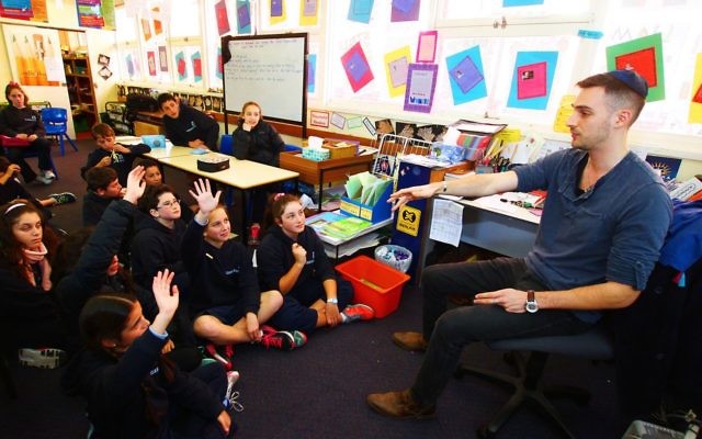 UJEB religious education class at Gardenvale Primary School. Photo: Peter Haskin UJEB religious education class at Gardenvale Primary School. Photo: Peter Haskin