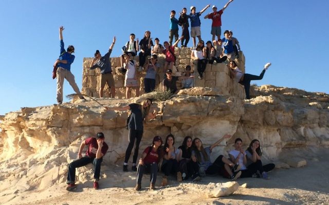 Y2I aims to send 375 students to Israel every year. Y2I aims to send 375 students to Israel every year.