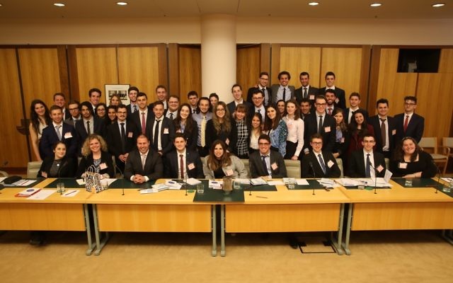 Josh Frydenberg (front, third from left) with some of the AUJS delegates. Josh Frydenberg (front, third from left) with some of the AUJS delegates.