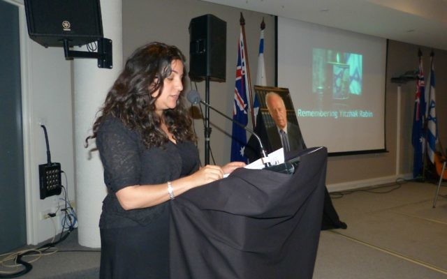 Rinat Kedem Bart addressing the Rabin commemoration. Rinat Kedem Bart addressing the Rabin commemoration.