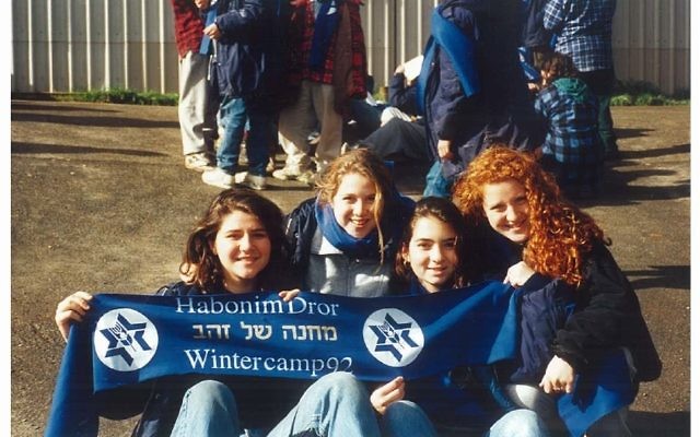 Flashback to Habonim Dror’s 1992 winter camp. Flashback to Habonim Dror’s 1992 winter camp.
