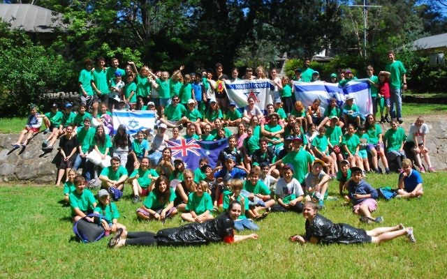 Hineni celebrates its 40th anniversary this month.