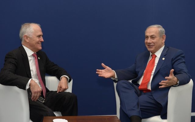 Malcolm Turnbull (left) and Benjamin Netanyahu. Photo: Amos Ben Gershom/GPO