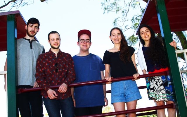 Top VCE students 2015. From left: Mendel Jacks (Yeshivah), Asher Reisner (Bialik), Gabriel Strum (Yavneh), Eden Stone-Eilam (King David), Lital Weizman (Beth Rivkah). Photo: Peter Haskin Top VCE students 2015. From left: Mendel Jacks (Yeshivah), Asher Reisner (Bialik), Gabriel Strum (Yavneh), Eden Stone-Eilam (King David), Lital Weizman (Beth Rivkah). Photo: Peter Haskin