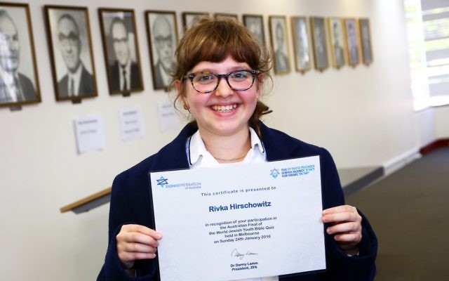 ZFA bible quiz winner Rivka Hirschowitz. Photo: Peter Haskin ZFA bible quiz winner Rivka Hirschowitz. Photo: Peter Haskin