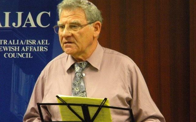 Professor Efraim Inbar. Professor Efraim Inbar.