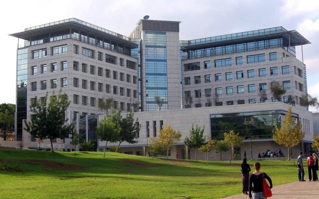 The Technion – Israel Institute of Technology computer science faculty building. The Technion – Israel Institute of Technology computer science faculty building.