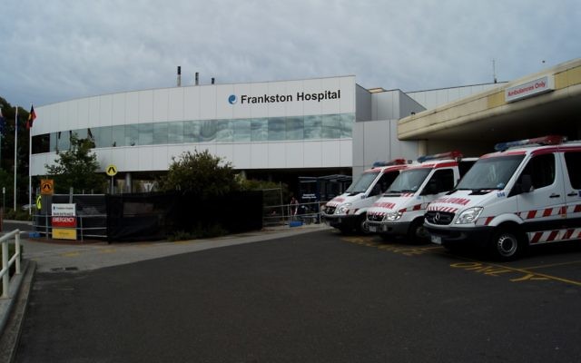 Frankston Hospital. Frankston Hospital.