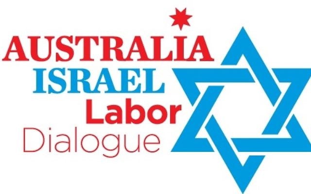 Australia-Israel Labor Dialogue logo. Australia-Israel Labor Dialogue logo.