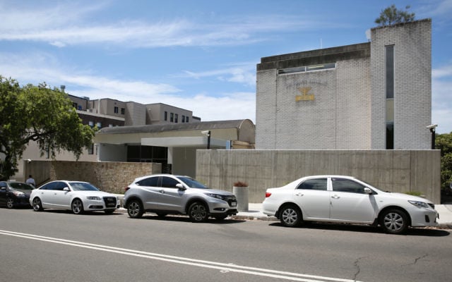 Yeshiva in Bondi. Yeshiva in Bondi.