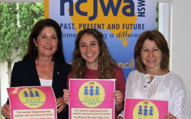 From left: Isabelle Shapiro, Mandi Chonowitz-Jacobson and Dr Mandy Goldman Strous. From left: Isabelle Shapiro, Mandi Chonowitz-Jacobson and Dr Mandy Goldman Strous.