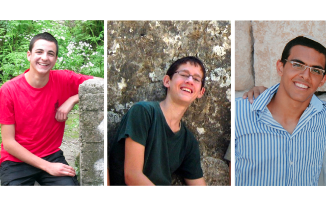 The prize is in honour of Gilad Shaar, Naftali Frenkel and and Eval Yifrach. The prize is in honour of Gilad Shaar, Naftali Frenkel and and Eval Yifrach.