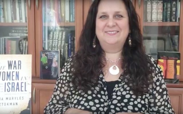 Dr Elana Maryles Sztokman. Photo: YouTube screenshot