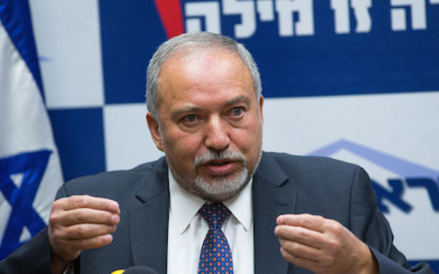 Leader of the Israel Beyteinu political party Avigdor Liberman leads a press conference in the Israeli parliament on May 18, 2016. Photo by Yonatan Sindel/Flash90 Leader of the Israel Beyteinu political party Avigdor Liberman leads a press conference in the Israeli parliament on May 18, 2016. Photo by Yonatan Sindel/Flash90
