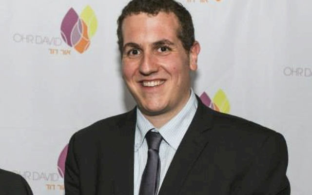 Rabbi Danny Mirvis.