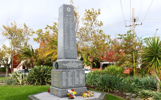 The VAJEX memorial in Ripponlea, showing erroneous dates for World War II. Photo: Peter Haskin. The VAJEX memorial in Ripponlea, showing erroneous dates for World War II. Photo: Peter Haskin.