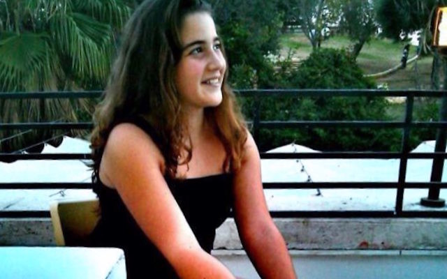 Shira Banki was fatally stabbed in 2015 Shira Banki was fatally stabbed in 2015