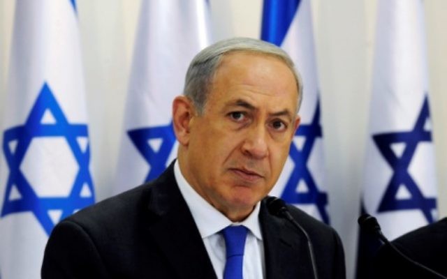 Israeli Prime Minister Benjamin Netanyahu. Israeli Prime Minister Benjamin Netanyahu.