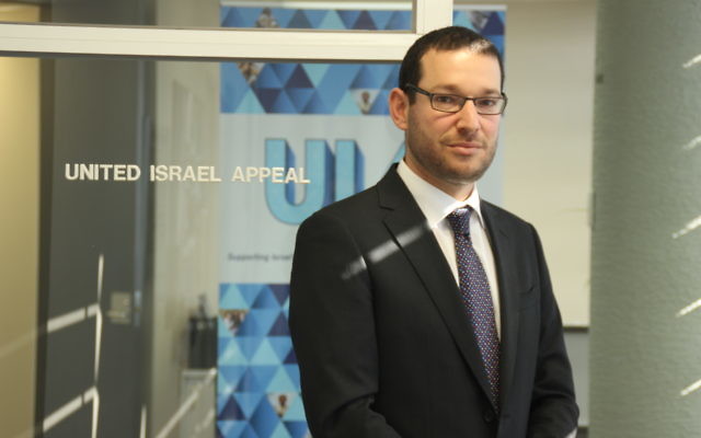 Idan Goldberger