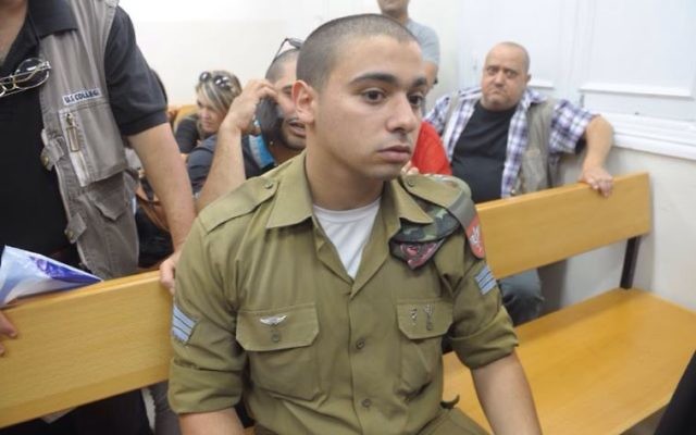 Sgt. Elor Azaria