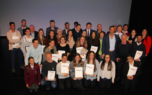 All together now: Winners, nominees and officials at the 2016 Jewish Changemaker Awards, held at Sydney's Emanuel School on July 31. Photo: Shane Desiatnik. All together now: Winners, nominees and officials at the 2016 Jewish Changemaker Awards, held at Sydney's Emanuel School on July 31. Photo: Shane Desiatnik.