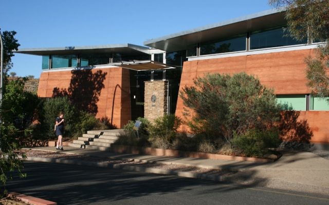 St Philip's College in Alice Springs.