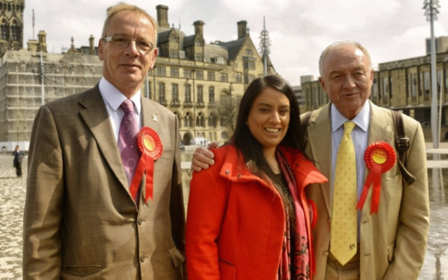 Naz Shah, center, was suspended from the British Labour Party on April 27, 2016. (JTA) Naz Shah, center, was suspended from the British Labour Party on April 27, 2016. (JTA)