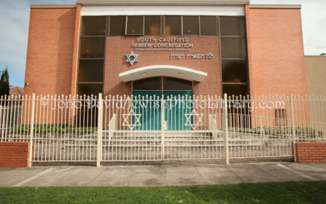 South Caulfield Hebrew Congregation South Caulfield Hebrew Congregation