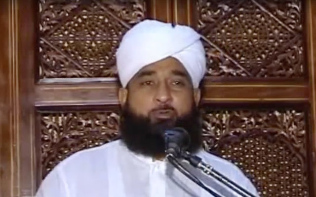 Muhammad Raza Saqib Mustafai in the offensive video. Photo: YouTube screengrab Muhammad Raza Saqib Mustafai in the offensive video. Photo: YouTube screengrab