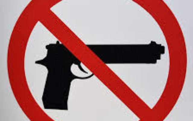 Victorian man Michael Mazur had his firearm licence cancelled and his gun seized by police on account of his extreme anti-Semitic views.