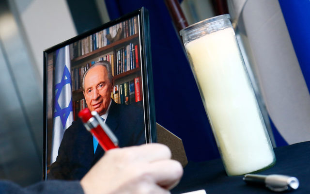 Victorian MPs signed a condolence book for the family of the late Shimon Peres. Victorian MPs signed a condolence book for the family of the late Shimon Peres.