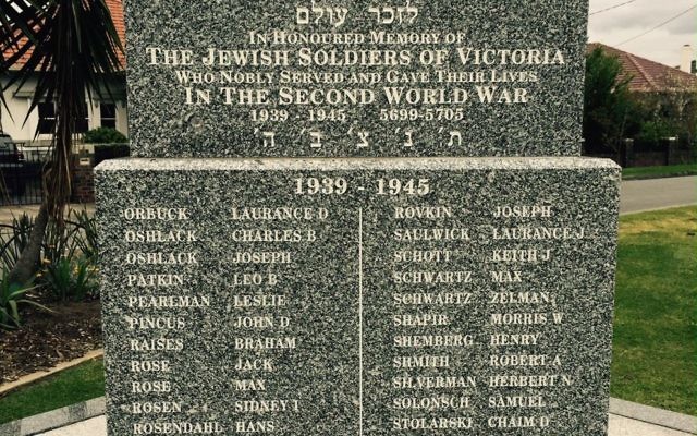 The refurbished VAJEX war memorial at Ripponlea Park, Melbourne. Photo: Peter Kohn The refurbished VAJEX war memorial at Ripponlea Park, Melbourne. Photo: Peter Kohn