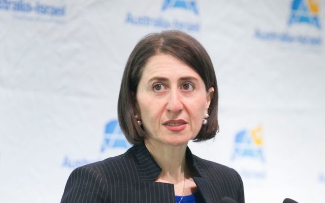 Gladys Berejiklian at an AICC event in June 2016. Gladys Berejiklian at an AICC event in June 2016.