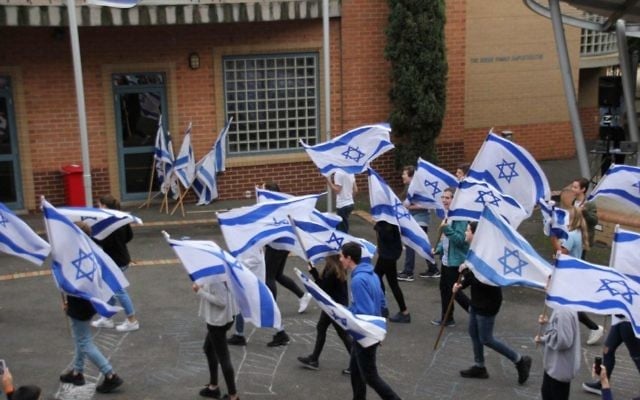 Bialik College students participate in a Yom Ha'atzmaut parade last year. Bialik College students participate in a Yom Ha'atzmaut parade last year.