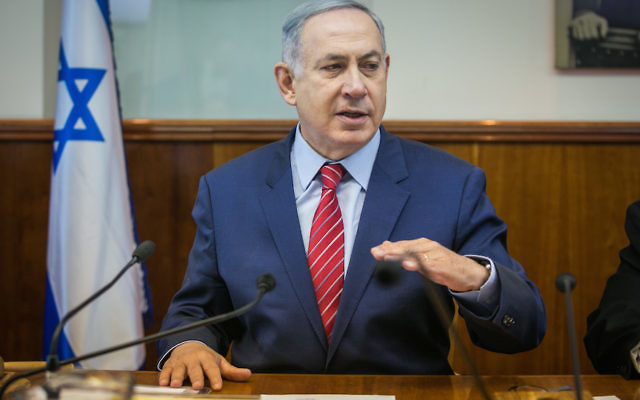 Israeli Prime Minister Benjamin Netanyahu.