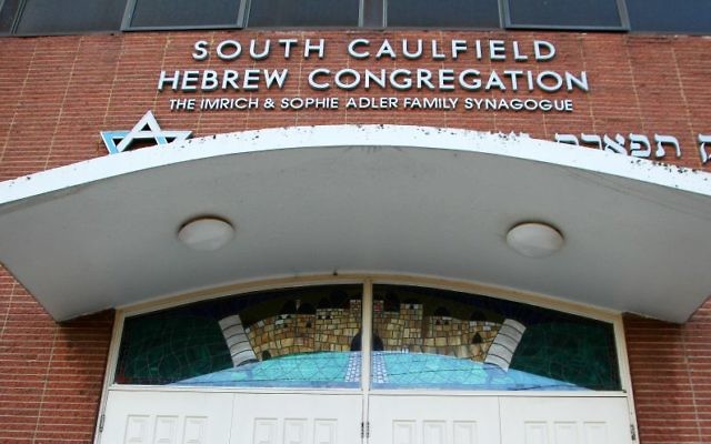 South Caulfield Hebrew Congregation. Photo: Peter Haskin. South Caulfield Hebrew Congregation. Photo: Peter Haskin.