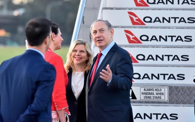 Sara and Benjamin Netanyahu arriving in Sydney in 2017. Photo: Noel Kessel Sara and Benjamin Netanyahu arriving in Sydney in 2017. Photo: Noel Kessel