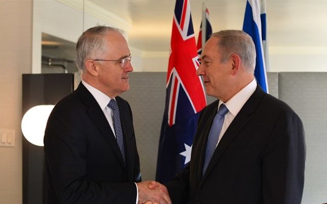 Malcolm Turnbull (left) and Benjamin Netanyahu. Malcolm Turnbull (left) and Benjamin Netanyahu.
