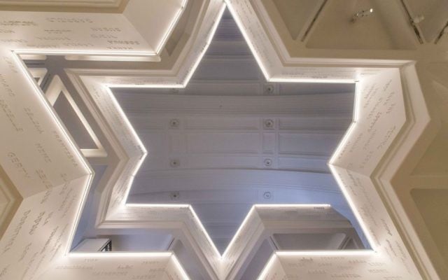 The Star of David-shaped atrium in the Sydney Jewish Museum's new permanent exhibition on the Holocaust.