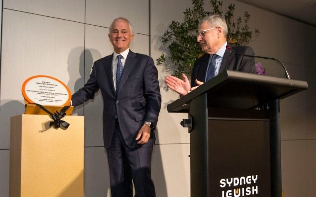 Prime Minister Malcolm Turnbull (left) with Norman Seligman, unveiling a plaque to launch the new permanent Holocaust exhibition at the SJM. Photo: Katherine Griffiths Prime Minister Malcolm Turnbull (left) with Norman Seligman, unveiling a plaque to launch the new permanent Holocaust exhibition at the SJM. Photo: Katherine Griffiths