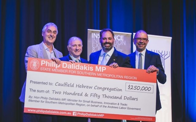 From left: Rodney Horin, Anthony Raitman, Philip Dalidakis, Rabbi Ralph Genende. Photo: Izzinizm From left: Rodney Horin, Anthony Raitman, Philip Dalidakis, Rabbi Ralph Genende. Photo: Izzinizm