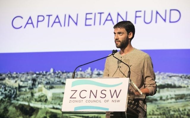 Captain Eitan Fund addresses the crowd at the Yom Yerushalayim celebration at Moriah College. Photo: Nadine Saacks Captain Eitan Fund addresses the crowd at the Yom Yerushalayim celebration at Moriah College. Photo: Nadine Saacks