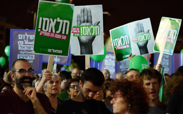 Thousands of Israeli Left wing activists particiapted a rally in Rabin Square, Tel-Aviv, calling for talks with Palestinians and in support of the two states solution on May 27, 2017. Photo by Gili Yaari/Flash90 Thousands of Israeli Left wing activists particiapted a rally in Rabin Square, Tel-Aviv, calling for talks with Palestinians and in support of the two states solution on May 27, 2017. Photo by Gili Yaari/Flash90