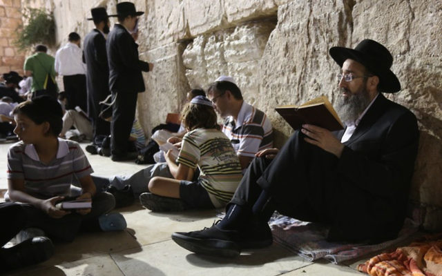 The Western Wall. The Western Wall.